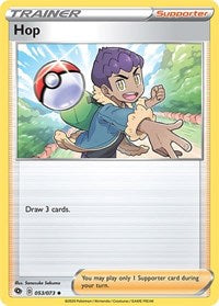 Hop - Champion's Path - 53/73