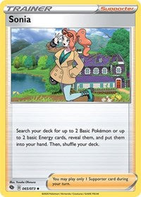 Sonia - Champion's Path - 65/73