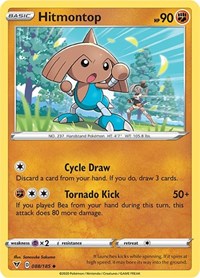 Hitmontop - SWSH04: Vivid Voltage - 088/185
