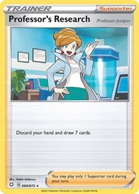 Professor's Research [Professor Juniper] - Shining Fates - 060/072
