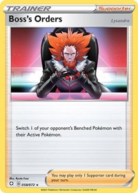 Boss's Orders [Lysandre] - Shining Fates - 058/072