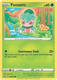 Fomantis - SWSH05: Battle Styles - 014/163