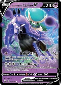 Shadow Rider Calyrex V - SWSH06: Chilling Reign - 074/198
