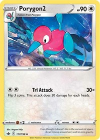 Porygon2 - SWSH06: Chilling Reign - 117/198