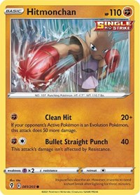 Hitmonchan - SWSH07: Evolving Skies - 081/203