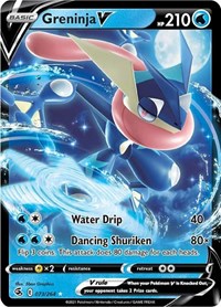 Greninja V - SWSH08: Fusion Strike - 073/264