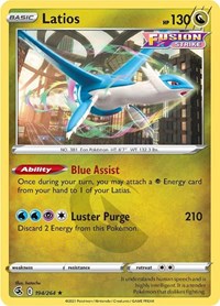 Latios - SWSH08: Fusion Strike - 194/264