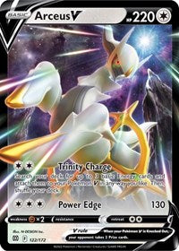 Arceus V - SWSH09: Brilliant Stars - 122/172