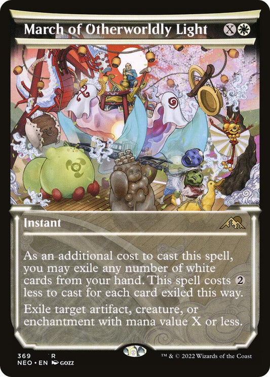 March of Otherworldly Light (Showcase)