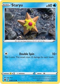 Staryu - SWSH09: Brilliant Stars - 030/172