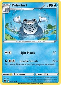 Poliwhirl - SWSH11: Lost Origin - 031/196