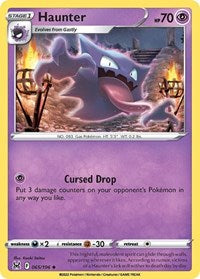 Haunter - SWSH11: Lost Origin - 065/196