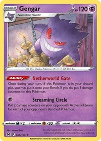 Gengar - SWSH11: Lost Origin - 066/196