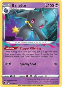 Banette - SWSH11: Lost Origin - 073/196