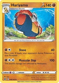 Hariyama - SWSH11: Lost Origin - 098/196
