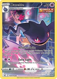Banette - SWSH11: Lost Origin Trainer Gallery - TG07/TG30