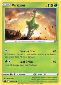 Virizion - SWSH12: Silver Tempest - 014/195