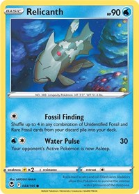 Relicanth - SWSH12: Silver Tempest - 044/195
