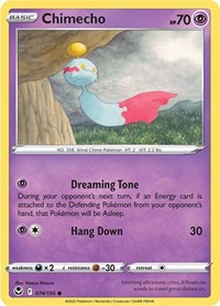 Chimecho - SWSH12: Silver Tempest - 074/195
