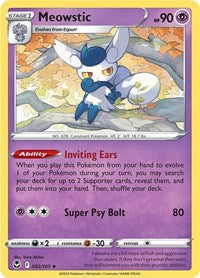 Meowstic - SWSH12: Silver Tempest - 082/195