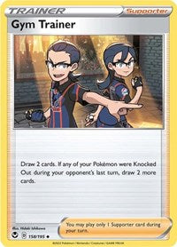 Gym Trainer - SWSH12: Silver Tempest - 158/195