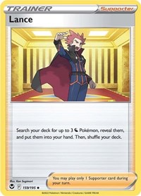 Lance - SWSH12: Silver Tempest - 159/195