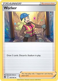 Worker - SWSH12: Silver Tempest - 167/195