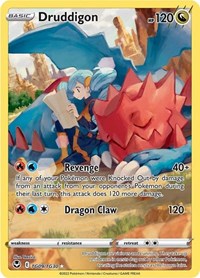Druddigon - SWSH12: Silver Tempest Trainer Gallery - TG09/TG30
