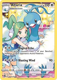 Altaria - SWSH12: Silver Tempest Trainer Gallery - TG11/TG30