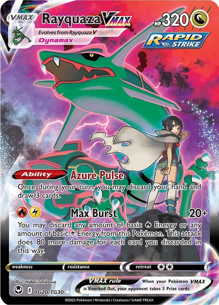tg pokemon cards Rayquaza VMAX (TG20/30) [R] Combustion (30) Attack 2 The Pokémon Company shares official