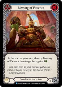 Blessing of Patience (Blue) - Dynasty - DYN035