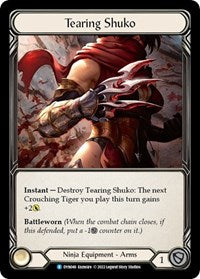 Tearing Shuko - Dynasty - DYN046