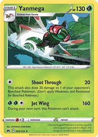 Yanmega - SWSH: Crown Zenith - 009/159
