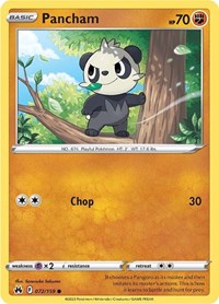 Pancham - SWSH: Crown Zenith - 072/159