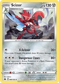 Scizor - SWSH: Crown Zenith - 086/159