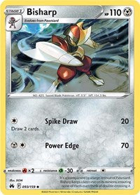 Bisharp - SWSH: Crown Zenith - 093/159