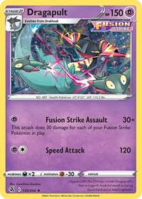 Dragapult (Cosmos Holo) - Miscellaneous Cards & Products - 130/264