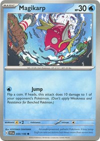 Magikarp - SV01: Scarlet & Violet Base Set - 044/198