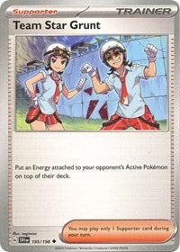 Team Star Grunt - 195/198 - SV01: Scarlet & Violet Base Set - 195/198