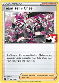 Team Yell's Cheer - 149/172 - Prize Pack Series Cards - 149/172