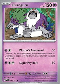 Oranguru - SV02: Paldea Evolved - 094/193