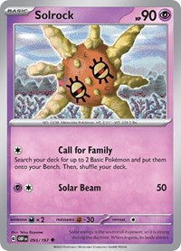 Solrock - SV03: Obsidian Flames - 093/197