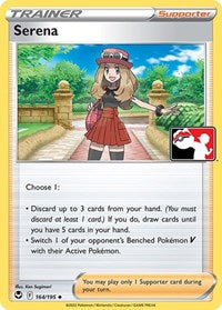 Serena - 164/195 - Prize Pack Series Cards - 164/195
