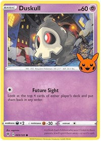 Duskull - Trick or Trade BOOster Bundle 2023 - 069/185