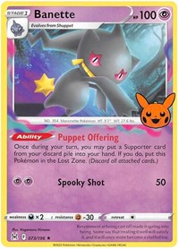 Banette - Trick or Trade BOOster Bundle 2023 - 073/196