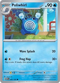 Poliwhirl - 061/165 - SV: Scarlet & Violet 151 - 061/165