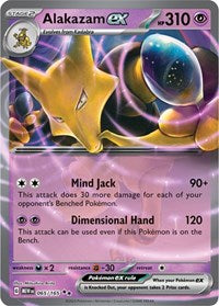 Alakazam ex - 065/165 - SV: Scarlet & Violet 151 - 065/165