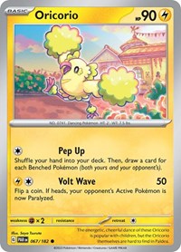 Oricorio - SV04: Paradox Rift - 067/182