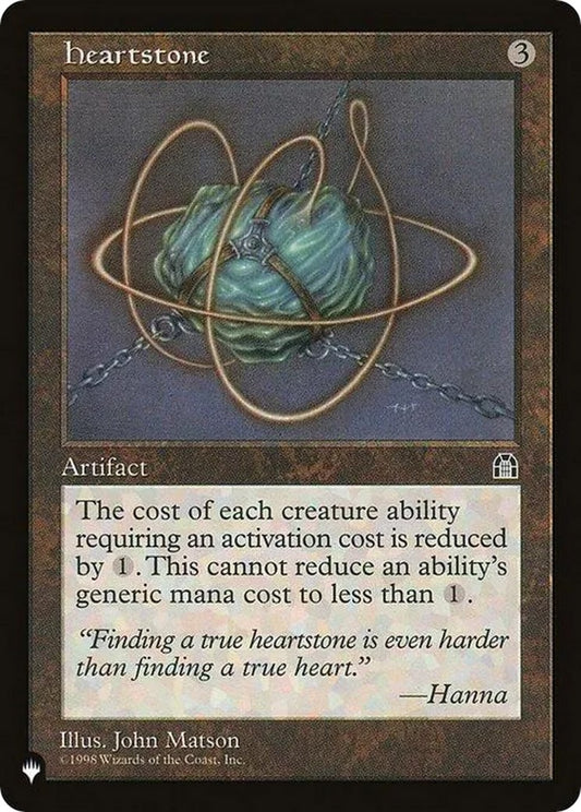 Heartstone (STH)