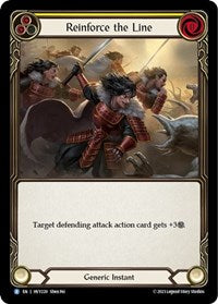 Reinforce the Line (Yellow) - Heavy Hitters - HVY220